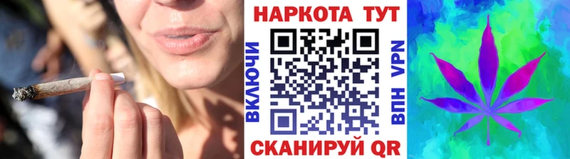 Где продают наркотики Острогожск Кокаин  АМФЕТАМИН  Гашиш  МЕФ 