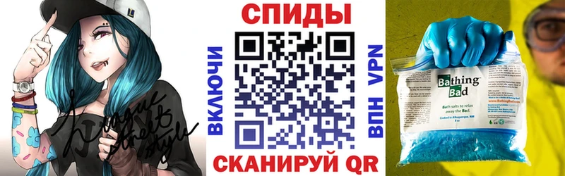 кракен как зайти  Острогожск  АМФ 98%  что такое  