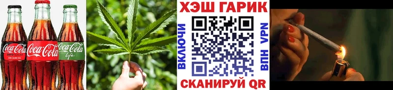 Еда ТГК марихуана  дарнет шоп  Острогожск 