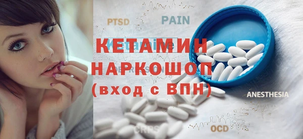гашиш Богданович