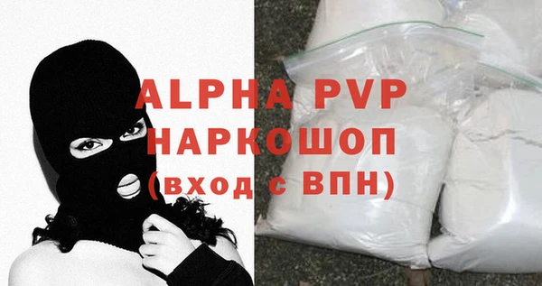 PSILOCYBIN Богородицк