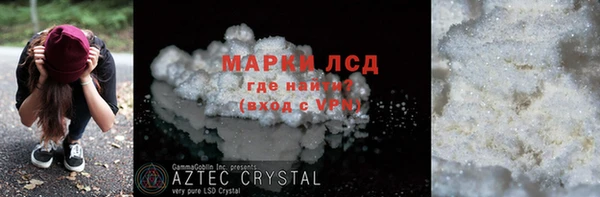 гашиш Богданович