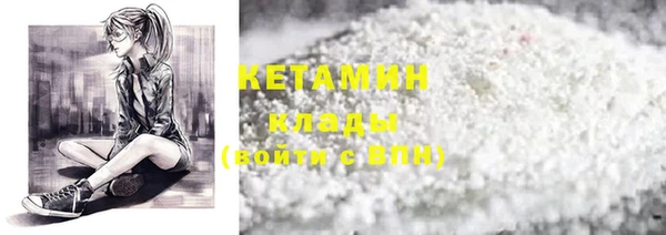 гашиш Богданович