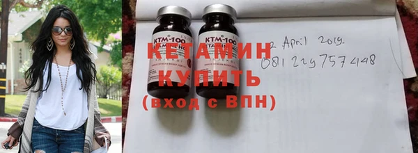 PSILOCYBIN Богородицк