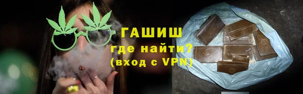 гашиш Богданович