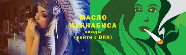 крисы Сосновка