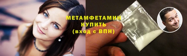 гашиш Богданович