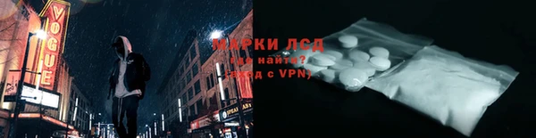 гашиш Богданович