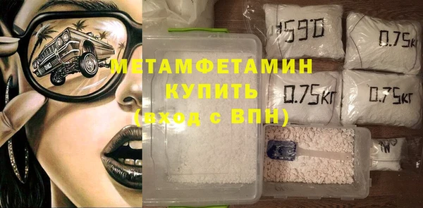 гашиш Богданович