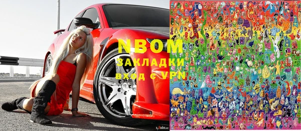 кокс Белокуриха