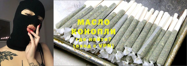 гашиш Богданович