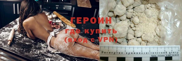 PSILOCYBIN Богородицк