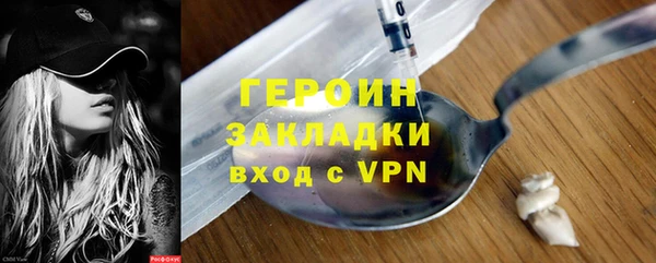 гашиш Богданович